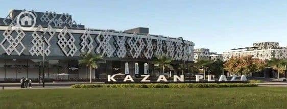 8 WhatsApp Image 2026-01-06 at 13.30. 55 (1). jpeg