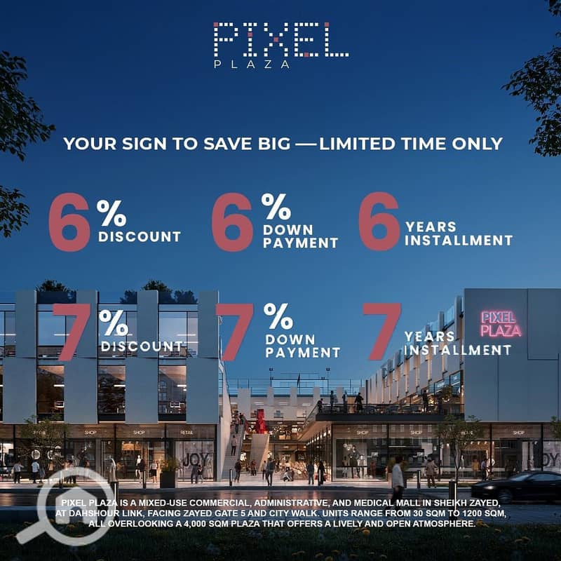 2 WhatsApp Image 2025-12-24 at 2.09. 46 PM. jpeg