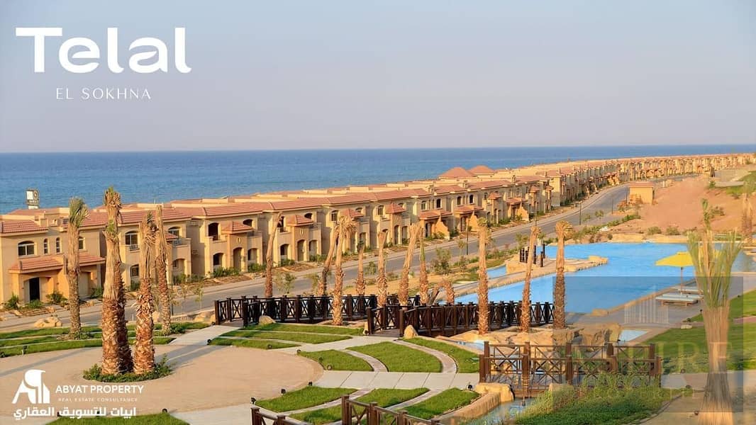 9 telal-sokhnaaaaaaaaa. jpg