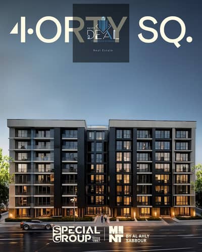 3 Bedroom Apartment for Sale in New Capital City, Cairo - 3ff6196b-ca29-4248-9836-824eed5ed8fd. jpeg