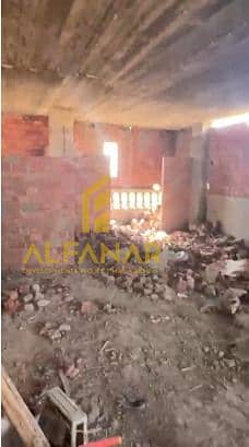 8 WhatsApp Image 2026-01-06 at 1.55. 14 PM. jpeg