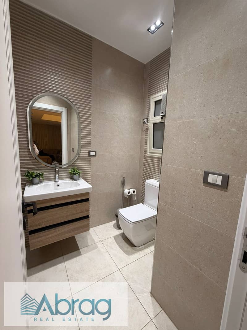 6 WhatsApp Image 2026-01-04 at 6.41. 19 PM (3). jpeg