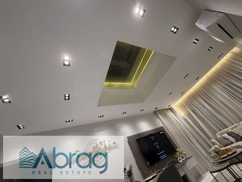 8 WhatsApp Image 2026-01-04 at 6.41. 19 PM (1). jpeg