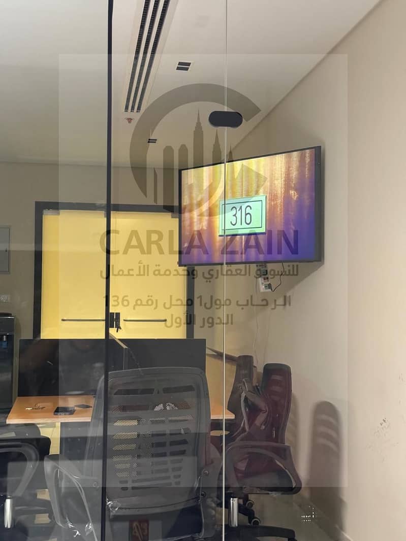 5 WhatsApp Image 2026-01-05 at 7.33. 02 PM (4). jpeg