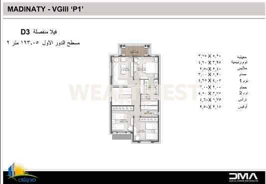 3 ca85fd81-6ded-4c0d-975c-b9688ae5fda7. jpg