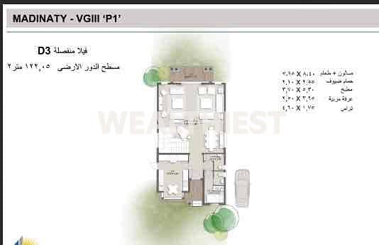 4 3c969991-85b1-4fd3-b798-f137e7cb7401. jpg