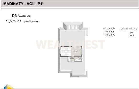 6 0f56877f-b780-4f39-b895-0c7e45954c78. jpg