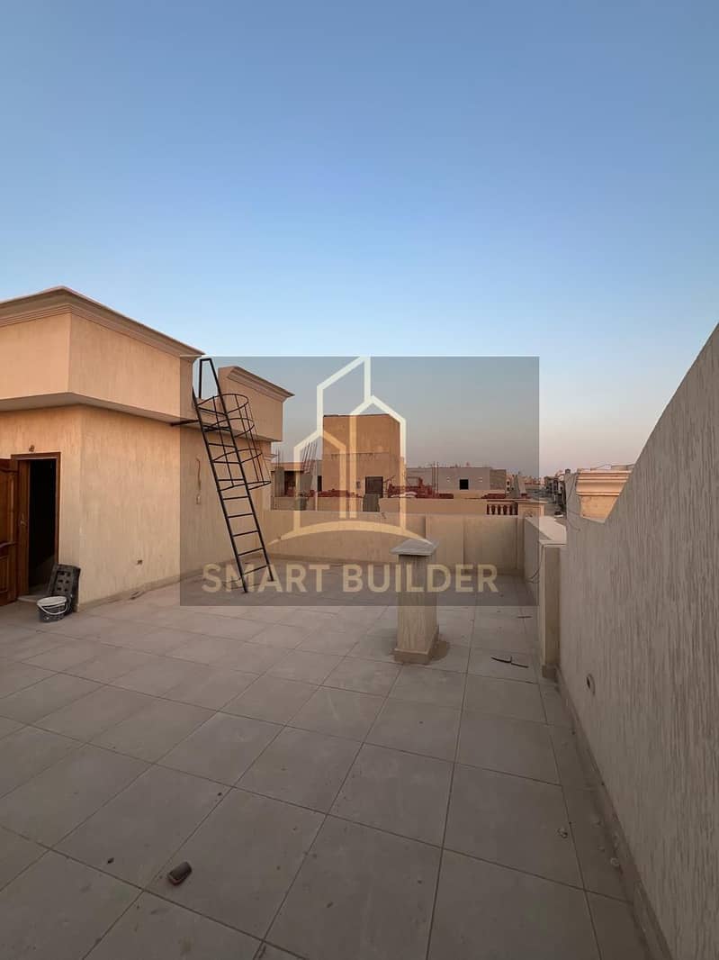 19 WhatsApp Image 2025-11-08 at 1.05. 23 PM (1). jpeg