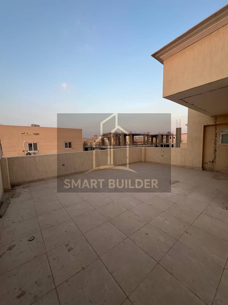 21 WhatsApp Image 2025-11-08 at 1.05. 24 PM (1). jpeg