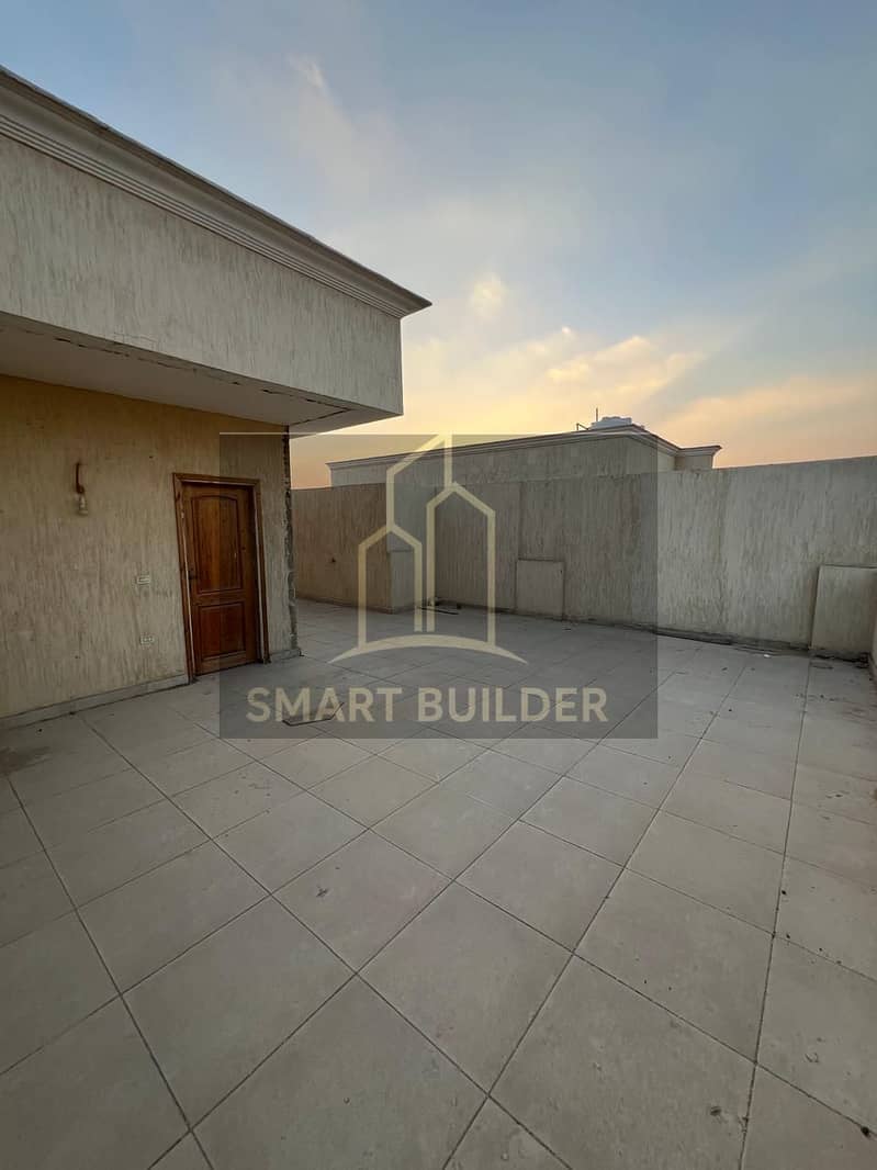 23 WhatsApp Image 2025-11-08 at 1.05. 25 PM. jpeg