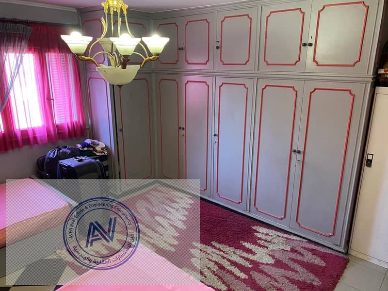 2 WhatsApp Image 2026-01-06 at 13.29. 40 (3). jpeg