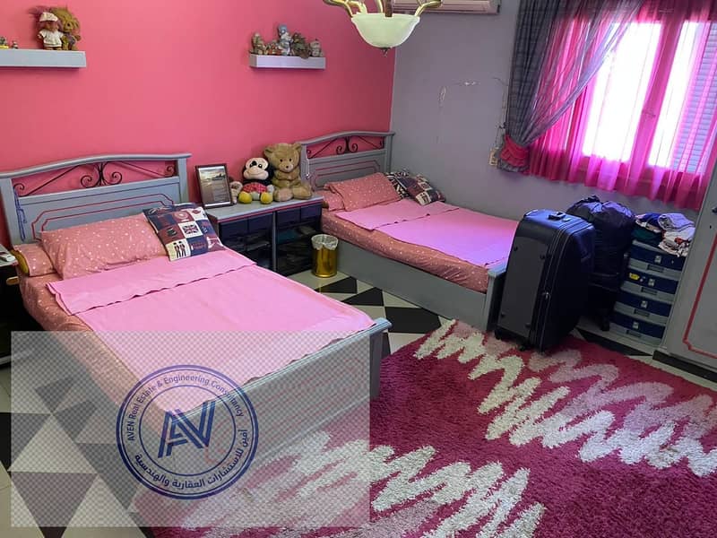 3 WhatsApp Image 2026-01-06 at 13.29. 40 (2). jpeg