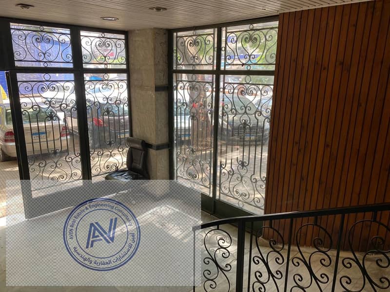 6 WhatsApp Image 2026-01-06 at 13.29. 39 (1). jpeg