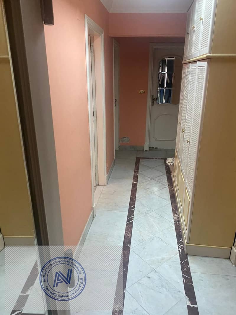 9 WhatsApp Image 2026-01-06 at 13.29. 34 (2). jpeg