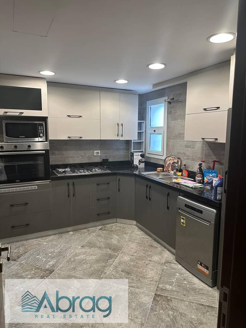 7 WhatsApp Image 2026-01-06 at 12.08. 44 PM (1). jpeg