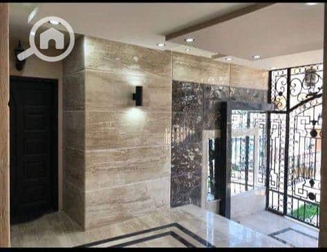 5 WhatsApp Image 2026-01-06 at 1.50. 52 PM (3). jpeg