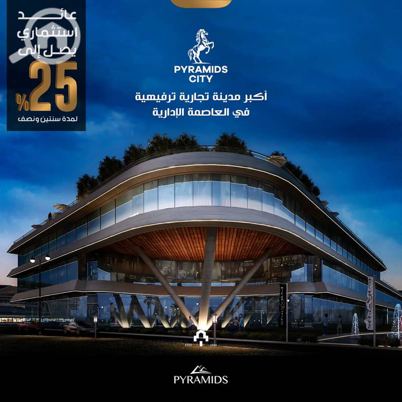 5 9303d375-6766-4a9d-a77c-b84581af4dfc. jpg