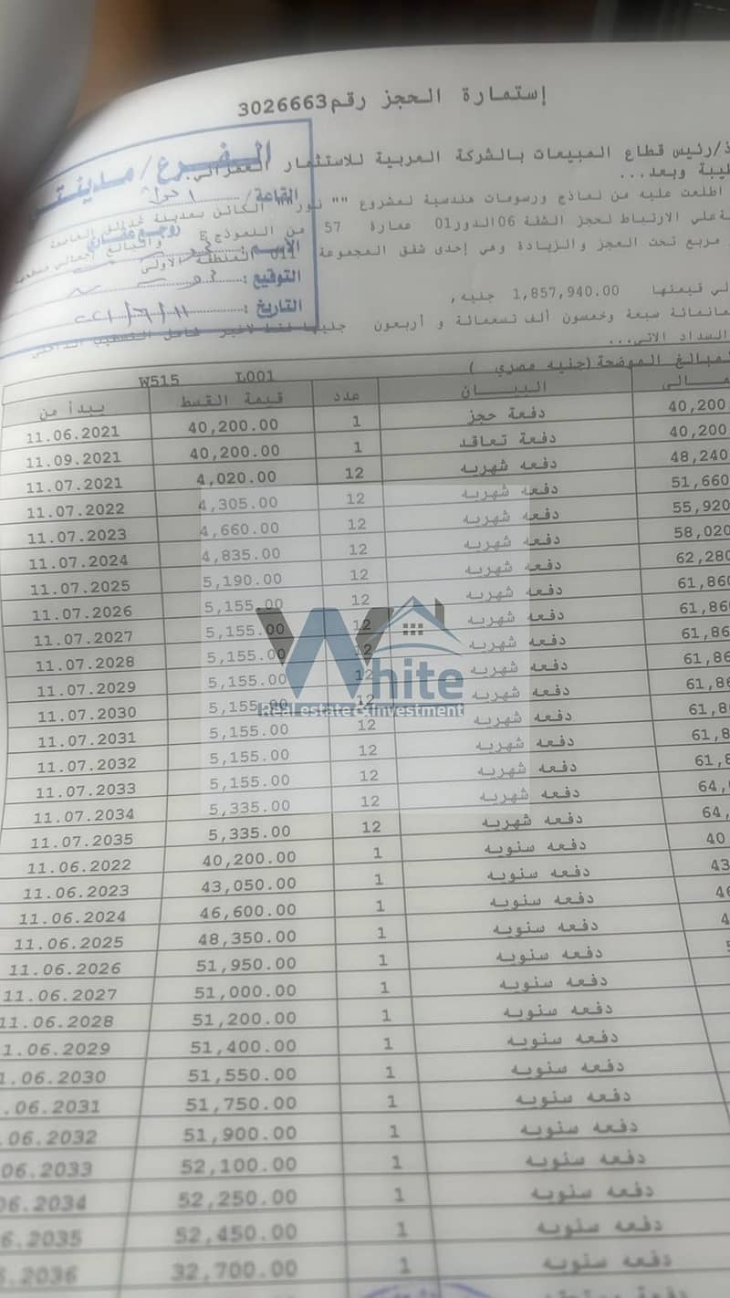 6 d313effa-ef80-49cf-bc14-f52ea9232abf. jpeg