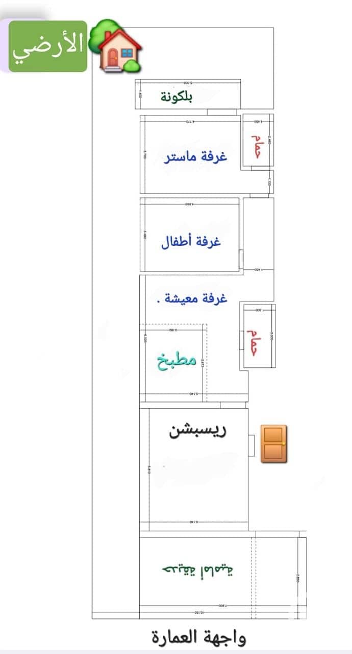 7 63157fe8-d236-451e-82d3-5f548d69ce17. jpeg