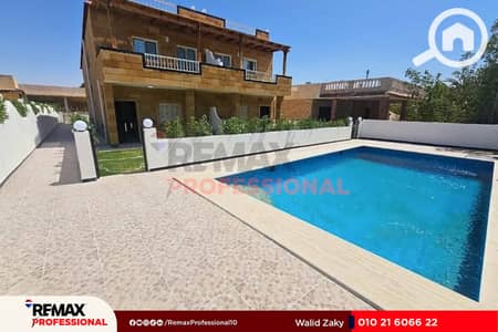 شاليه 3 غرف نوم للبيع في الساحل الشمالي، مطروح - 1. jpg