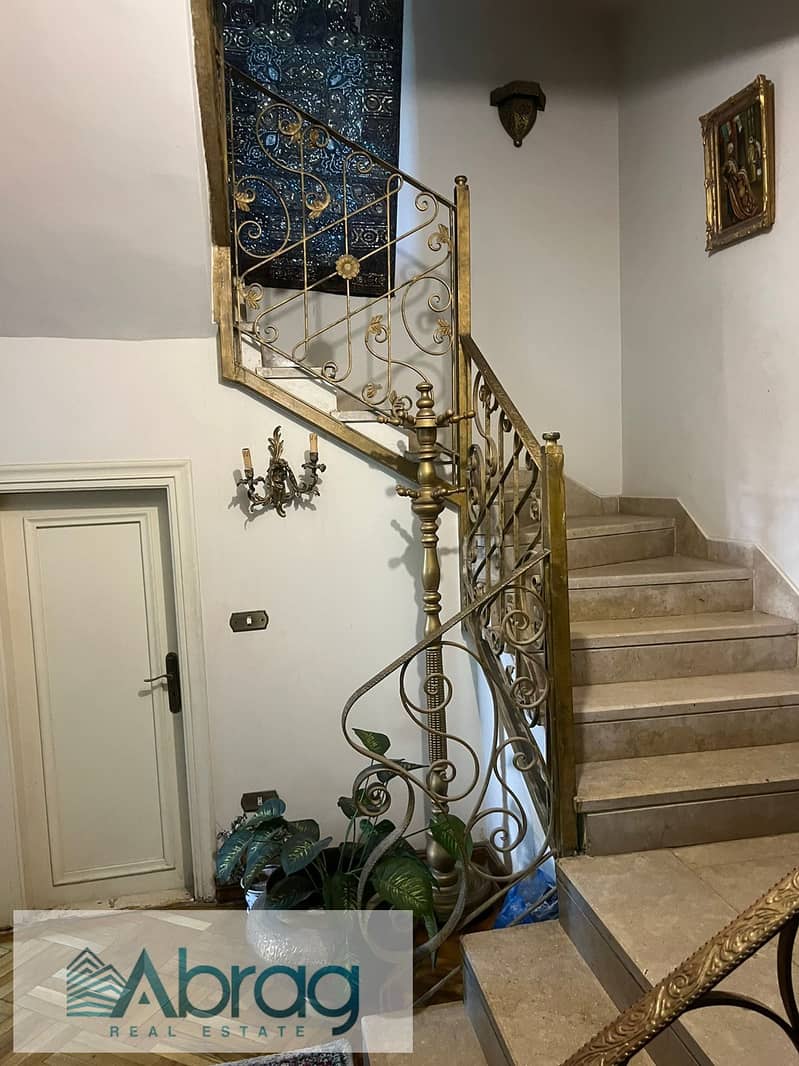 5 WhatsApp Image 2026-01-06 at 2.22. 48 PM (5). jpeg