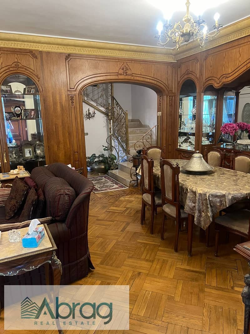 6 WhatsApp Image 2026-01-06 at 2.22. 48 PM. jpeg