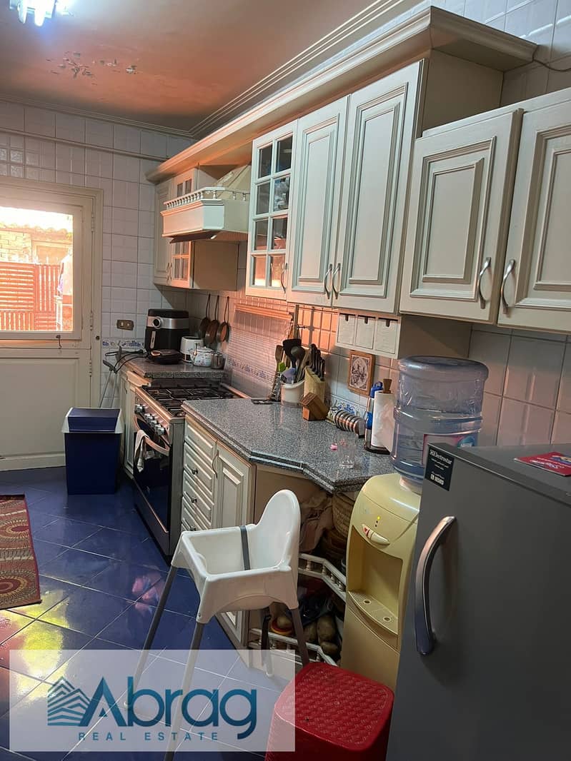 7 WhatsApp Image 2026-01-06 at 2.22. 48 PM (6). jpeg