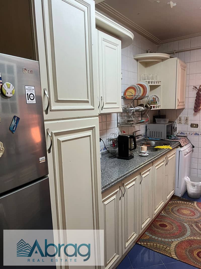 8 WhatsApp Image 2026-01-06 at 2.22. 48 PM (7). jpeg