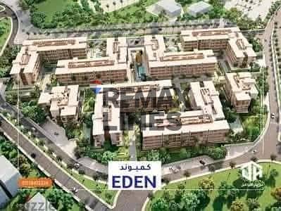 شقة فندقية 3 غرف نوم للبيع في القاهرة الجديدة، القاهرة - WhatsApp Image 2026-01-06 at 12.35. 50. jpeg