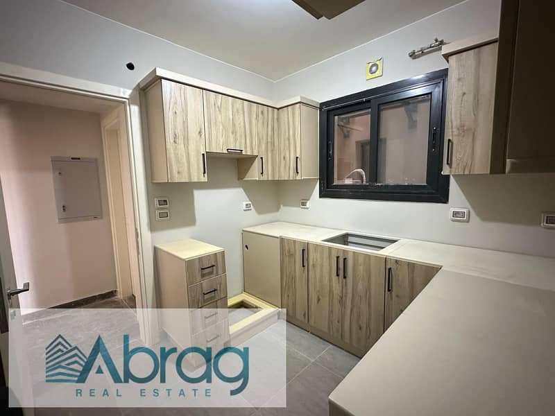 6 WhatsApp Image 2026-01-06 at 2.09. 33 PM. jpeg