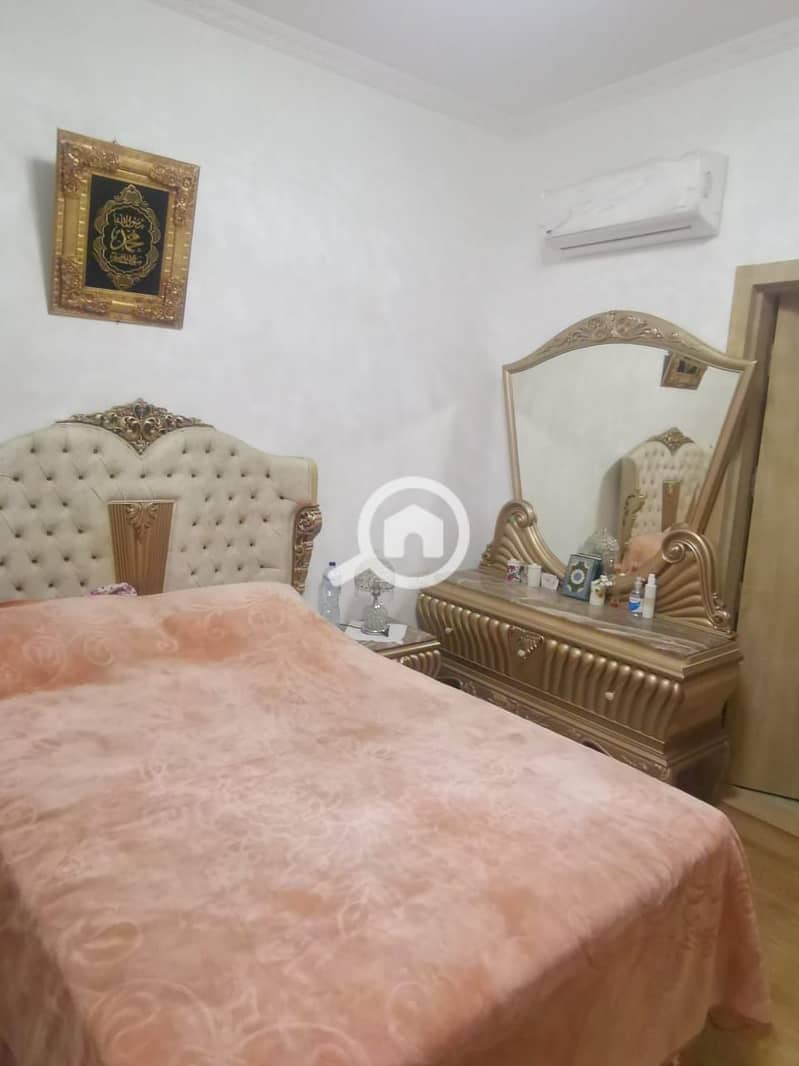 5 IMG-20260105-WA0204. jpg