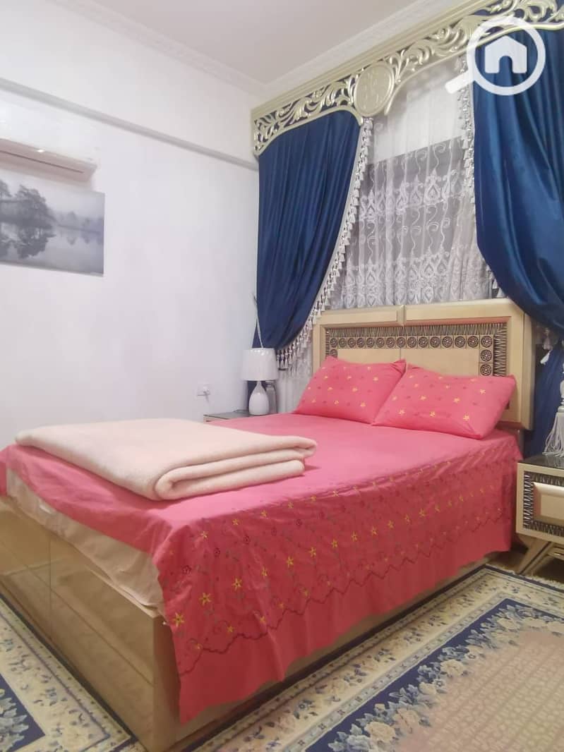 6 IMG-20260105-WA0213. jpg