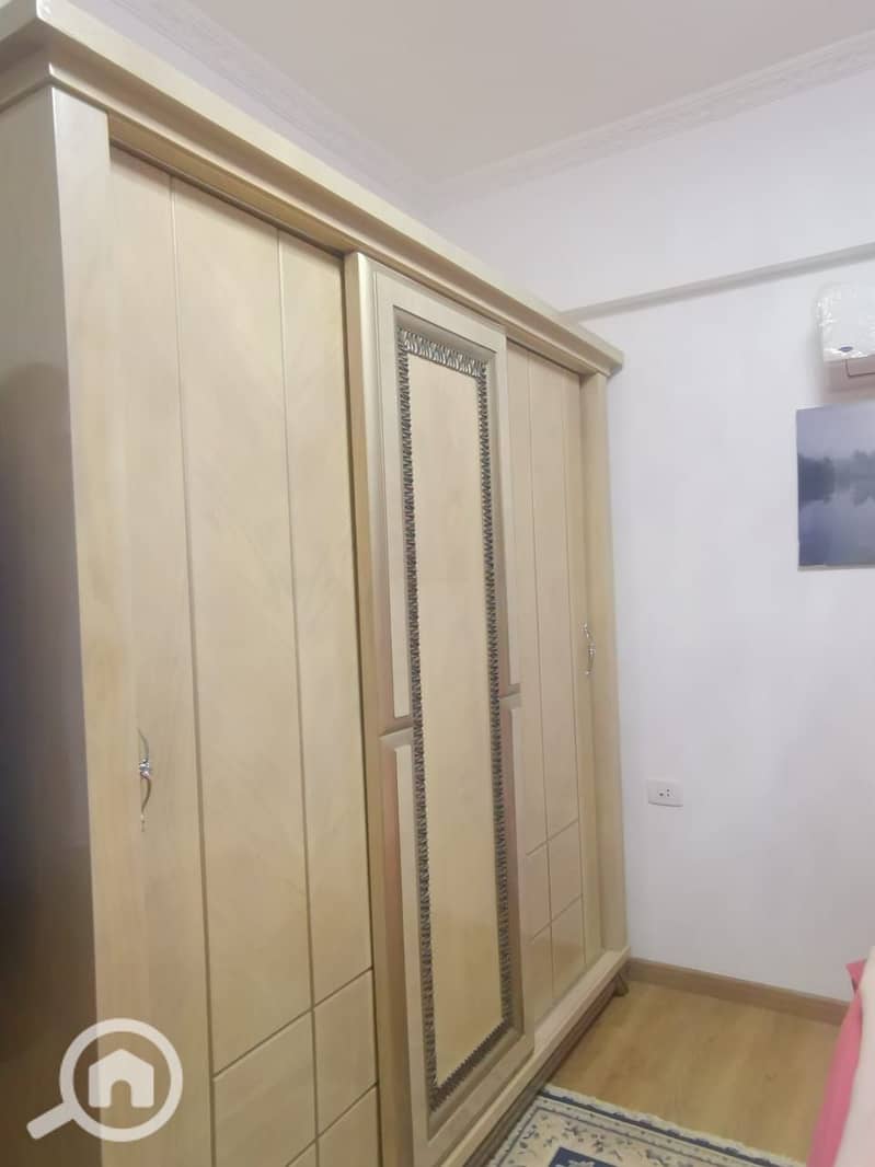 8 IMG-20260105-WA0205. jpg