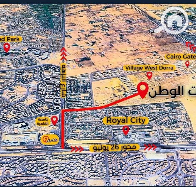 3 WhatsApp Image 2026-01-06 at 12.34. 06 PM. jpeg