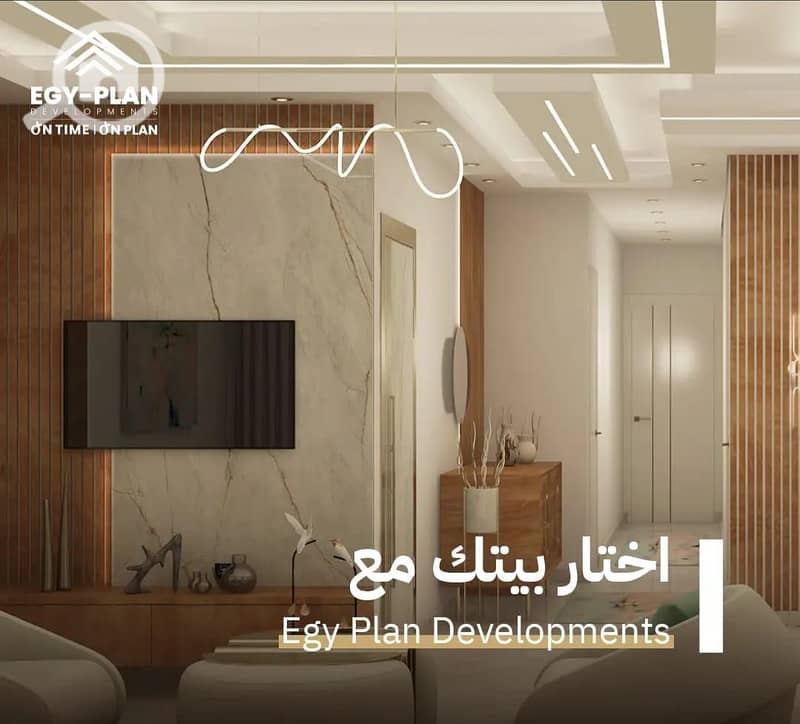 9 WhatsApp Image 2025-12-22 at 3.05. 01 PM. jpeg