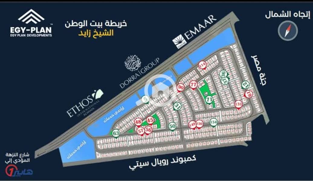 12 WhatsApp Image 2026-01-06 at 12.38. 09 PM (2). jpeg