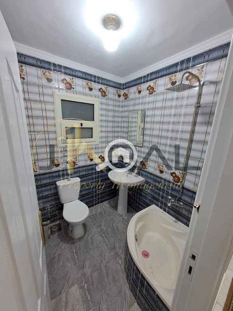 12 WhatsApp Image 2026-01-06 at 1.58. 01 PM (1). jpeg