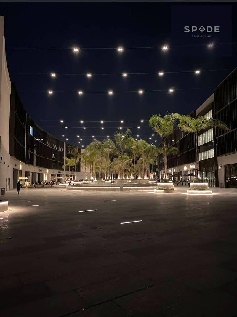 2 WhatsApp Image 2026-01-06 at 2.33. 05 PM (1). jpeg