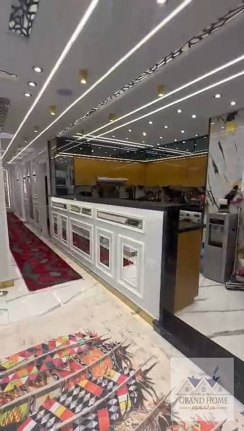 5 WhatsApp Image 2026-01-06 at 1.26. 25 PM (3). jpeg