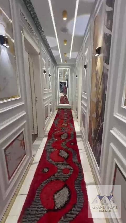 8 WhatsApp Image 2026-01-06 at 1.26. 26 PM (1). jpeg