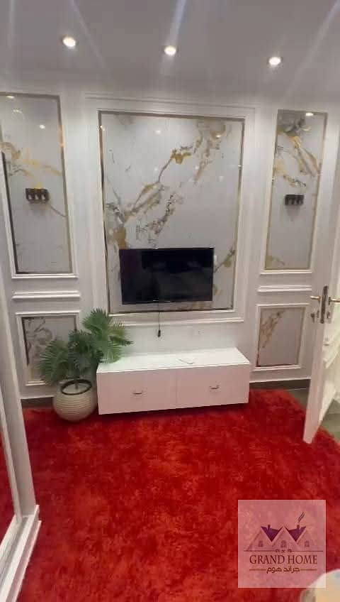 9 WhatsApp Image 2026-01-06 at 1.26. 26 PM (3). jpeg