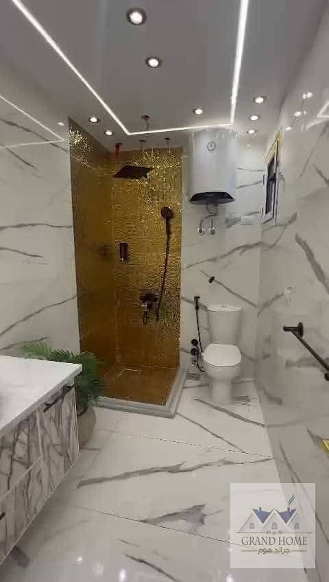 12 WhatsApp Image 2026-01-06 at 1.26. 26 PM (2). jpeg