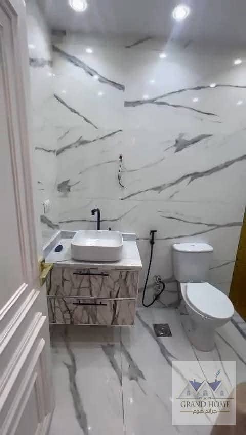 13 WhatsApp Image 2026-01-06 at 1.26. 27 PM (3). jpeg