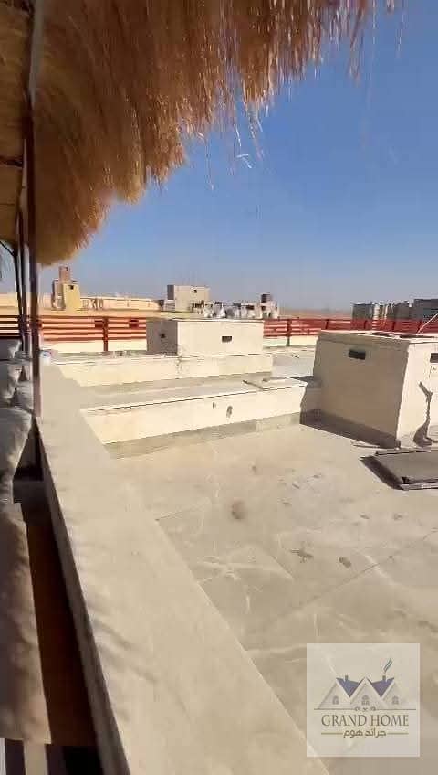 19 WhatsApp Image 2026-01-06 at 1.26. 29 PM (1). jpeg