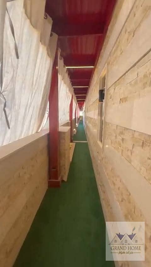 20 WhatsApp Image 2026-01-06 at 1.26. 29 PM (2). jpeg