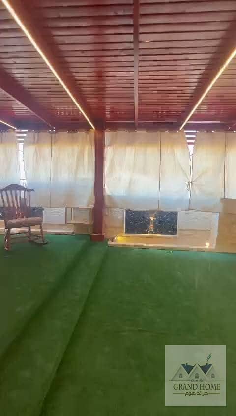 21 WhatsApp Image 2026-01-06 at 1.26. 29 PM. jpeg