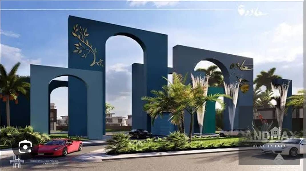 11 WhatsApp Image 2026-01-06 at 2.09. 49 PMغغغغغغغغغغغغغغغغغغغغغغغغغغغغغغغغغغ. jpeg