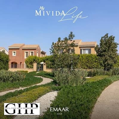 تاون هاوس 3 غرف نوم للبيع في القاهرة الجديدة، القاهرة - WhatsApp Image 2024-08-18 at 2.27. 55 PM. jpeg تاون هاوس 3 غرف نوم للبيع في القاهرة الجديدة، القاهرة - WhatsApp Image 2024-08-18 at 2.27. 55 PM. jpeg