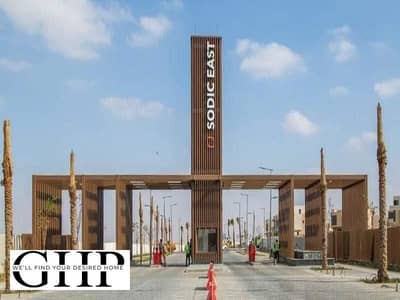 توين هاوس 4 غرف نوم للبيع في هليوبوليس الجديدة، القاهرة - WhatsApp Image 2025-06-30 at 14.43. 22 (1). jpeg