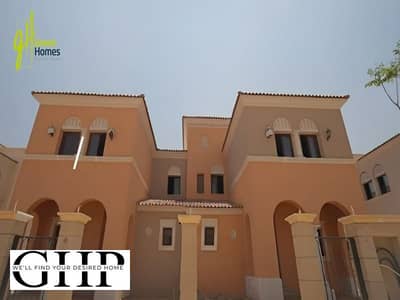 3 Bedroom Townhouse for Sale in New Cairo, Cairo - WhatsApp Image 2024-11-03 at 2.18. 46 PM (1). jpeg
